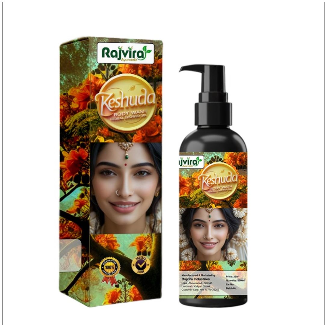Kesuda Body Wash